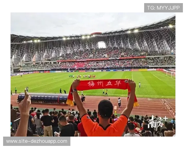 两大利好助力蓉城稳取梅州客家争冠优势继续巩固